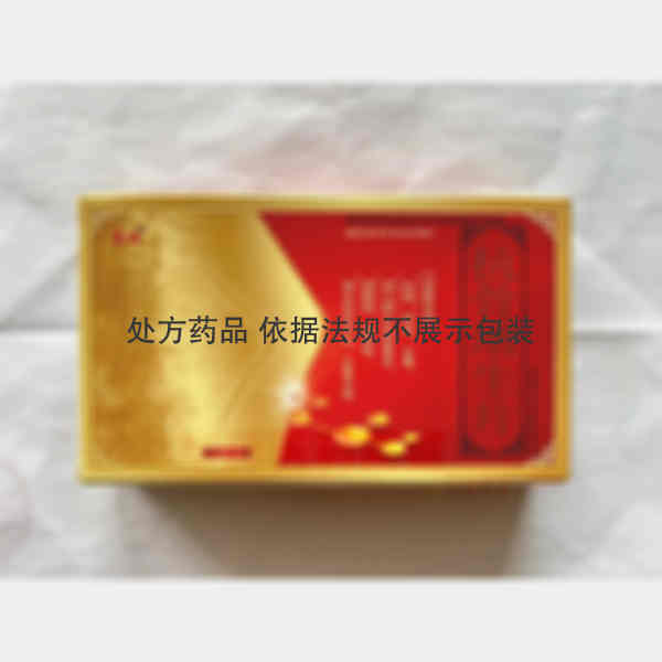 优选 抗骨增生片