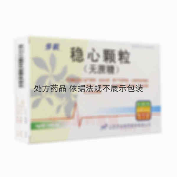 优选 稳心颗粒(无蔗糖