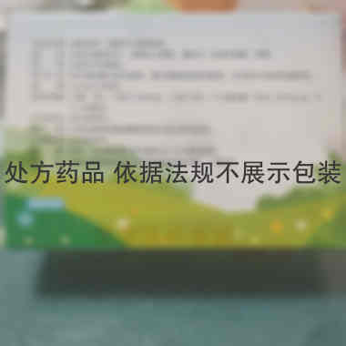 硫酸庆大霉素颗粒 10mg*12袋 河北爱普制药有限公司