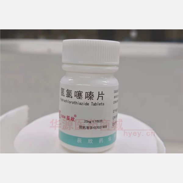 优选 氢氯噻嗪片