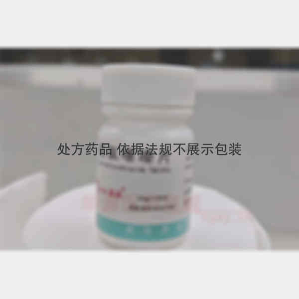 优选 氢氯噻嗪片