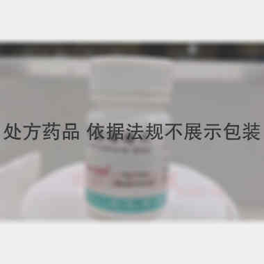 优选 氢氯噻嗪片