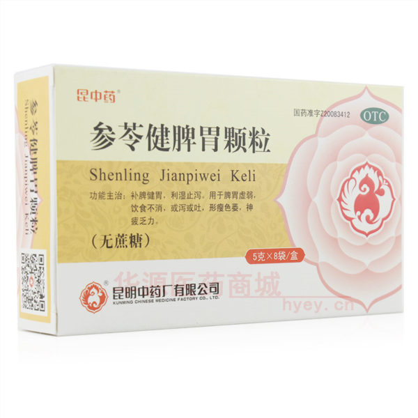 优选 参苓健脾胃颗粒