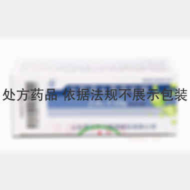 注射用头孢曲松钠