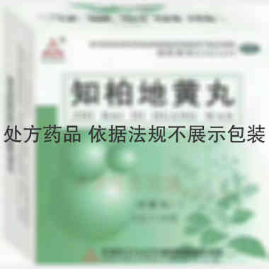 知柏地黄丸 6g*10袋 天津天士力（辽宁）制药有限责任公司