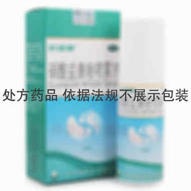 优选 硝酸益康唑喷雾剂