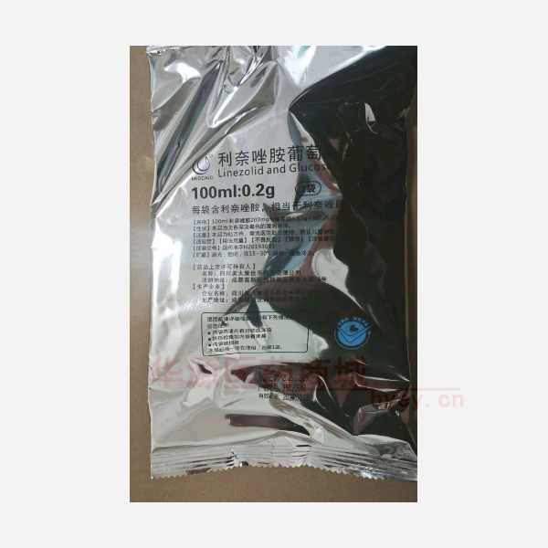 优选 利奈唑胺葡萄糖注