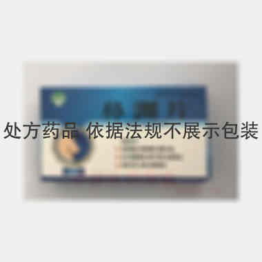 鼻渊片 18s*3板 吉林白山正茂药业股份有限公司