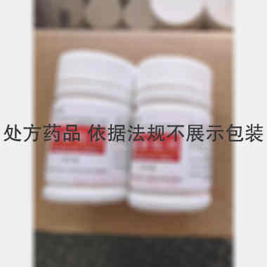 优选 保泰松片