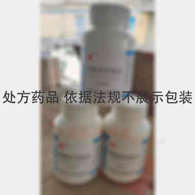 优选 醋酸泼尼松片