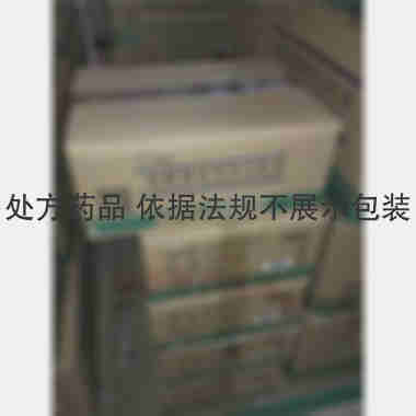 优选 盐酸格拉司琼注射