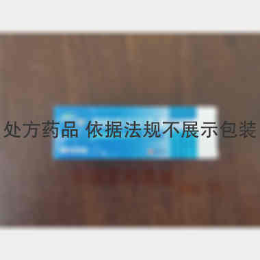 优选 醋酸氟轻松乳膏(