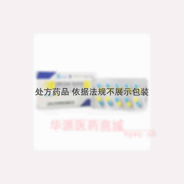 优选 盐酸度洛西汀肠溶