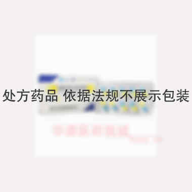 优选 盐酸度洛西汀肠溶
