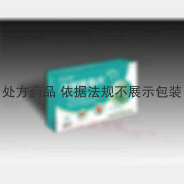 优选 决明降脂片