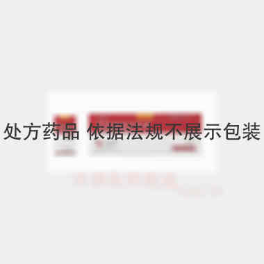 多西他赛注射液 1ml:20mg 上海创诺制药有限公司
