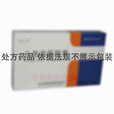 优选 头孢克肟胶囊(恒