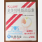 优选 奥美拉唑肠溶胶囊