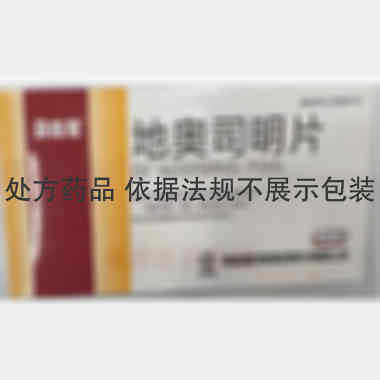 地奥司明片 0.45g*24s 马应龙药业集团股份有限公司