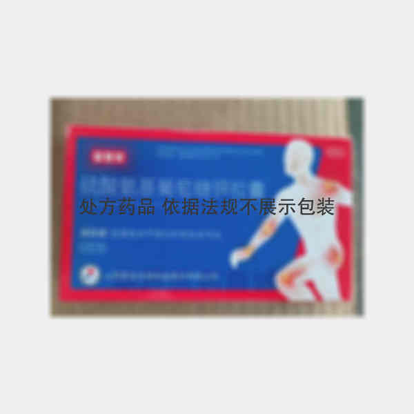 优选 硫酸氨基葡萄糖钾