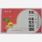 优选 独一味软胶囊(馨