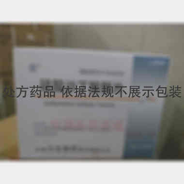 硫酸沙丁胺醇片 2.4mg*100s 天津力生制药股份有限公司