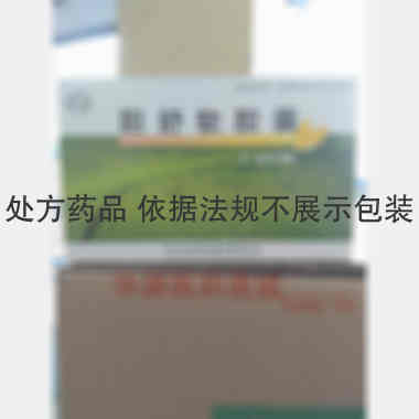 胆舒软胶囊 0.3g*24s 四川科伦药业股份有限公司