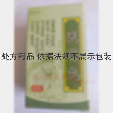 优选 天麻丸(无忧娘娘