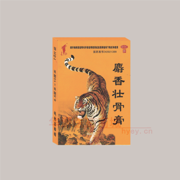 优选 麝香壮骨膏