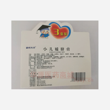 优选 小儿暖脐膏