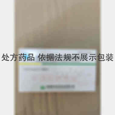 优选 吸入用硫酸沙丁胺