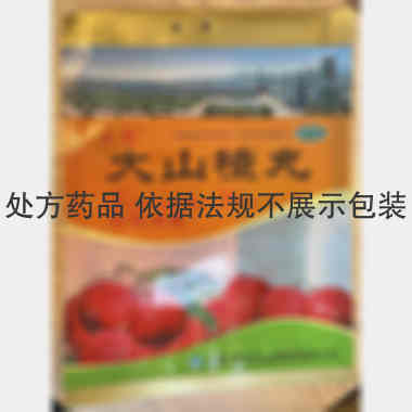 优选 大山楂丸