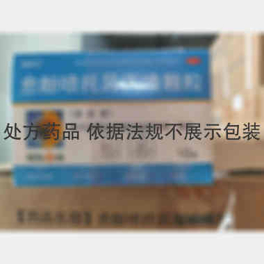 优选 愈酚喷托异丙嗪颗