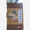 优选 血府逐瘀片(套盒