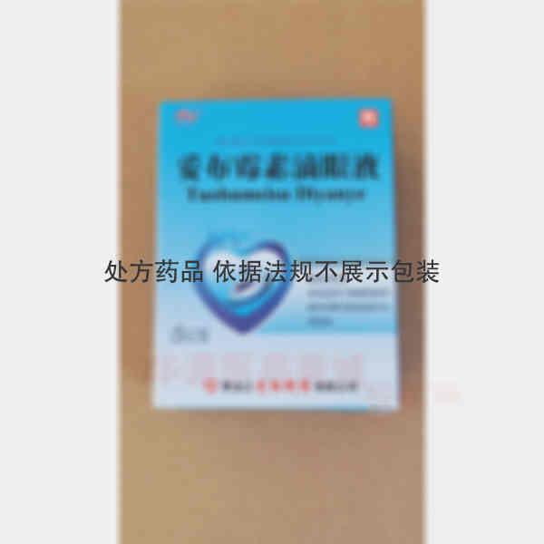 优选 妥布霉素滴眼液(
