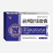 优选 前列舒乐胶囊