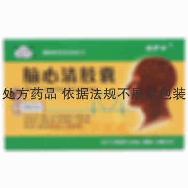 优选 脑心清胶囊
