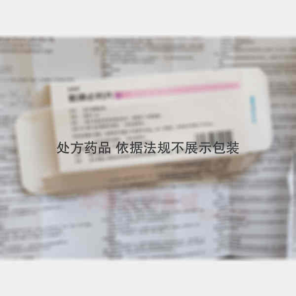 优选 氨磺必利片