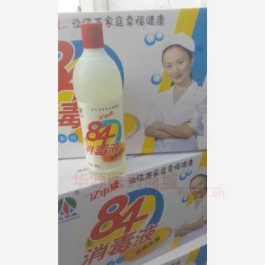 84消毒液