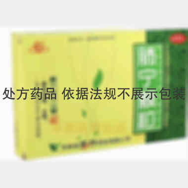 优选 肺宁颗粒