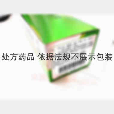 优选 三七伤药片