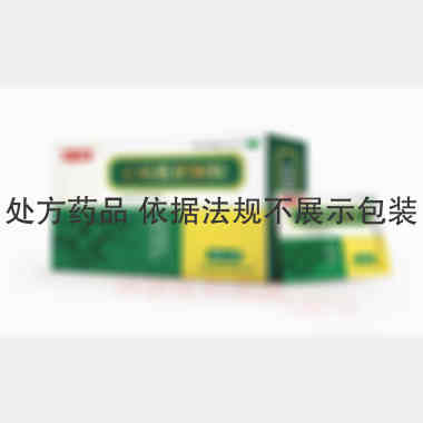 优选 止咳枇杷颗粒