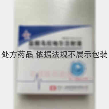 盐酸乌拉地尔注射 5ml:25mg 河北一品制药股份有限公司