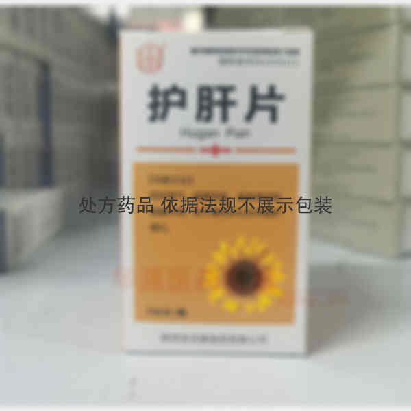 优选 护肝片（套盒）