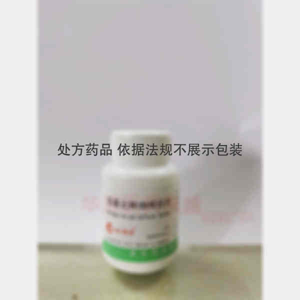 优选 氨基比林咖啡因片