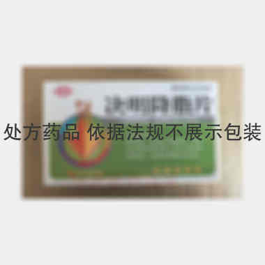 决明降脂片 12s*4板 长春人民药业集团有限公司