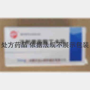 注射用盐酸丁卡因 50mg 成都天台山制药股份有限公司