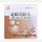 优选 龙胆泻肝丸(水丸