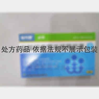 盐酸坦索罗辛缓释 0.2mg*7s 杭州康恩贝制药有限公司