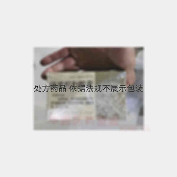 优选 温肾前列胶囊
